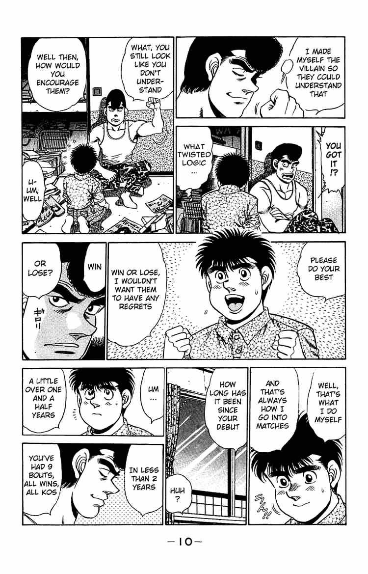 Hajime no Ippo: Fighting Spirit, Chapter 151 image 11